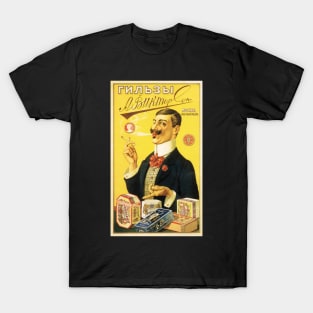 A. VIKTORSON CIGARETTES Vintage Soviet Tobacco Advertisement Art T-Shirt